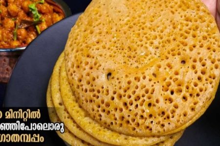ചപ്പാത്തി കഴിച്ചു മടുത്തെങ്കിൽ ഇതൊന്നു ട്രൈ ചെയ്തു നോക്കൂ! വെറും 10 മിനിറ്റിൽ പഞ്ഞി പോലൊരു ഗോതമ്പ് അപ്പം.!!Instant Wheat Appam Recipe