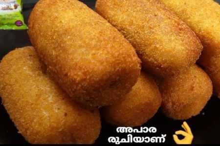ഇതിന്റെ രുചിയറിഞ്ഞാൽ ഇനി അമൃതം പൊടി കളയില്ല! Healthy amrutham powder snack recipe