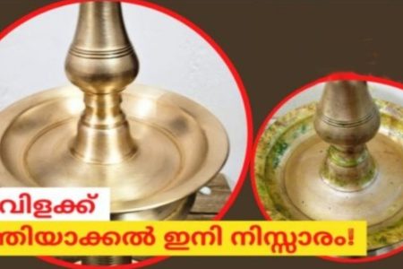 എത്ര ക്ലാവ് പിടിച്ച നിലവിളക്കും വെട്ടി തിളങ്ങാൻ ഇങ്ങിനെ ചെയ്തു നോക്കൂ; ഒറ്റ സെക്കൻഡിൽ നിലവിളക്ക് വെട്ടിത്തിളങ്ങും.!! Easy Nilavilaku cleaning easy method