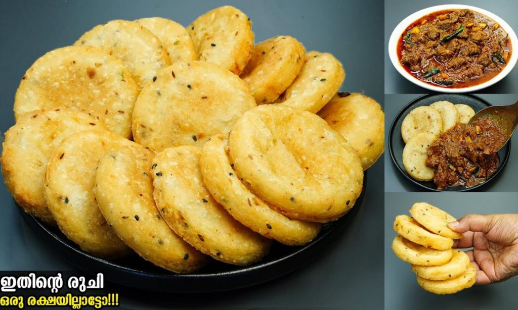 Pathiri Recipe 