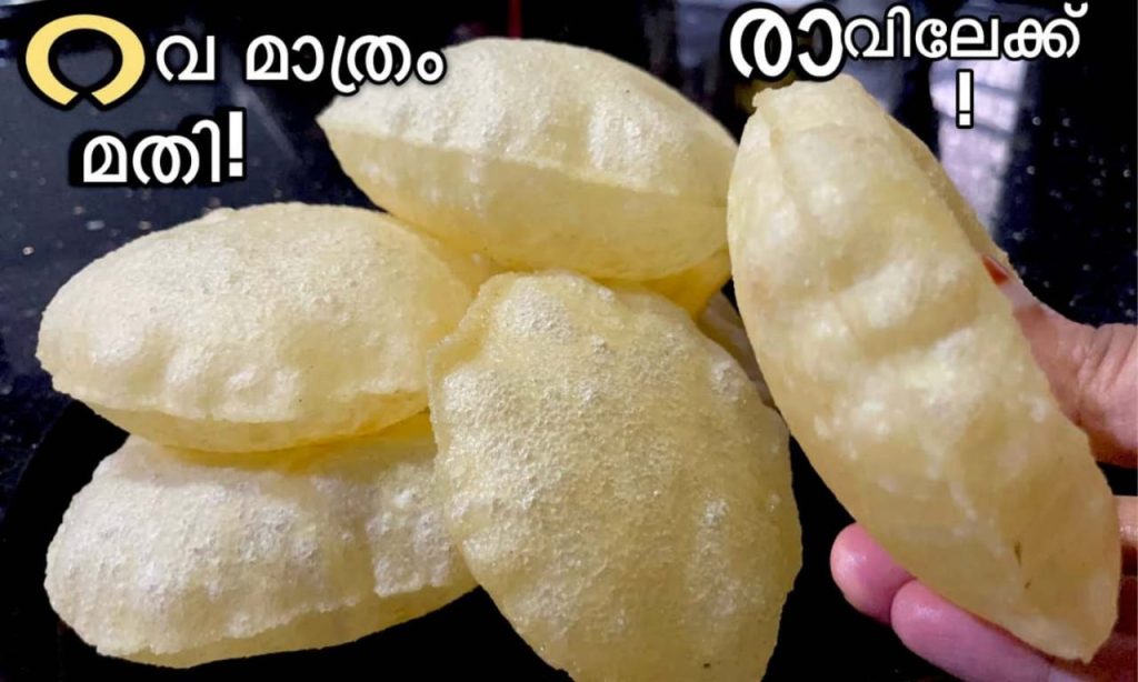 Oil less Puri Recipe 