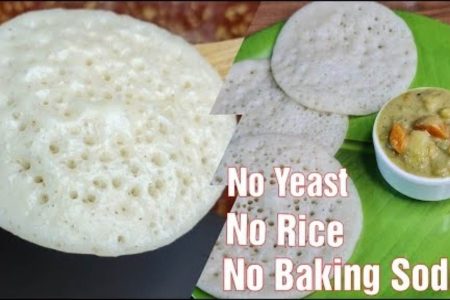 അരി കുതിർക്കാൻ മറന്നാലും കുഴപ്പമില്ല ഇനി ഇതുപോലെ തന്നെ നമുക്ക് സോഫ്റ്റ് ആയിട്ടുള്ള അപ്പം ഉണ്ടാക്കിയെടുക്കാം Easy Soft appam recipe